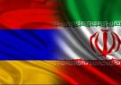 استاندار آذربایجان شرقی در راس هیات اقتصادی به ارمنستان سفر کرد